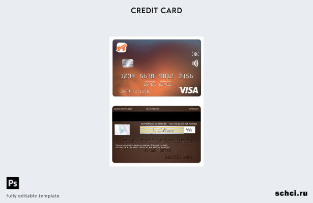 цифровая загрузка шаблона классической карты Visa Банка Грузии в Грузии